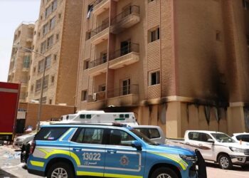 Tragedy Strikes in Kuwait: Many Perish in Residential Building Fire