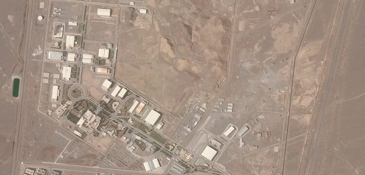 Iran’s Nuclear Program Expansion Raises Concerns over Peaceful Intentions