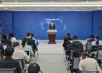 China’s Financial Market Reforms and Cross-Strait Tensions